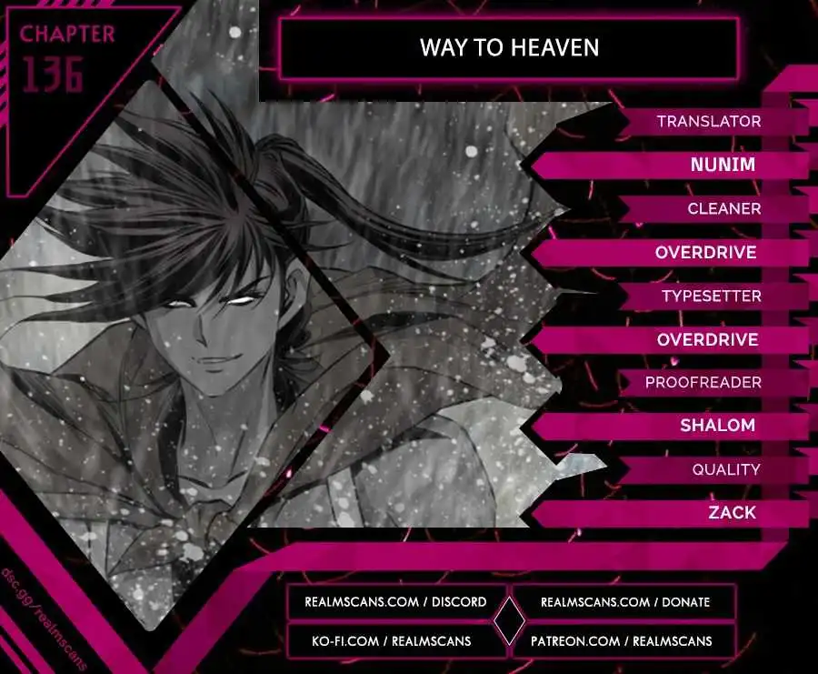 Way To Heaven Chapter 136 1